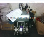 CD4Mcu氣動(dòng)調(diào)節(jié)旋塞閥 上海奇眾閥門(mén)的精密控制之選